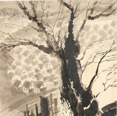 Заболотская Лидия Владимировна. Старое дерево